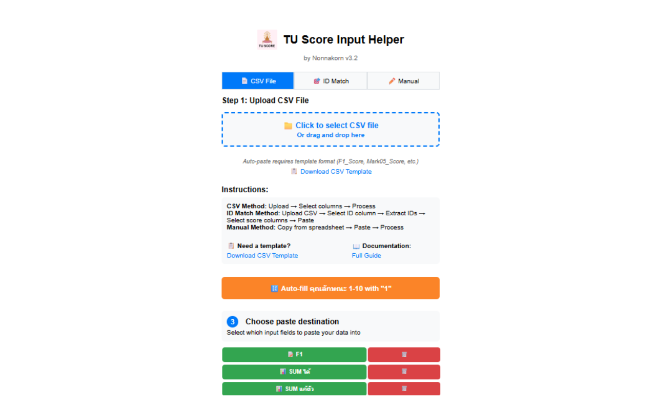 TU Score Input Helper popup: CSV File / ID Match / Manual tabs, a CSV upload drop-zone, instructions, an auto-fill button, and colour-coded paste-destination buttons (F1, SUM, ปลายภาค).